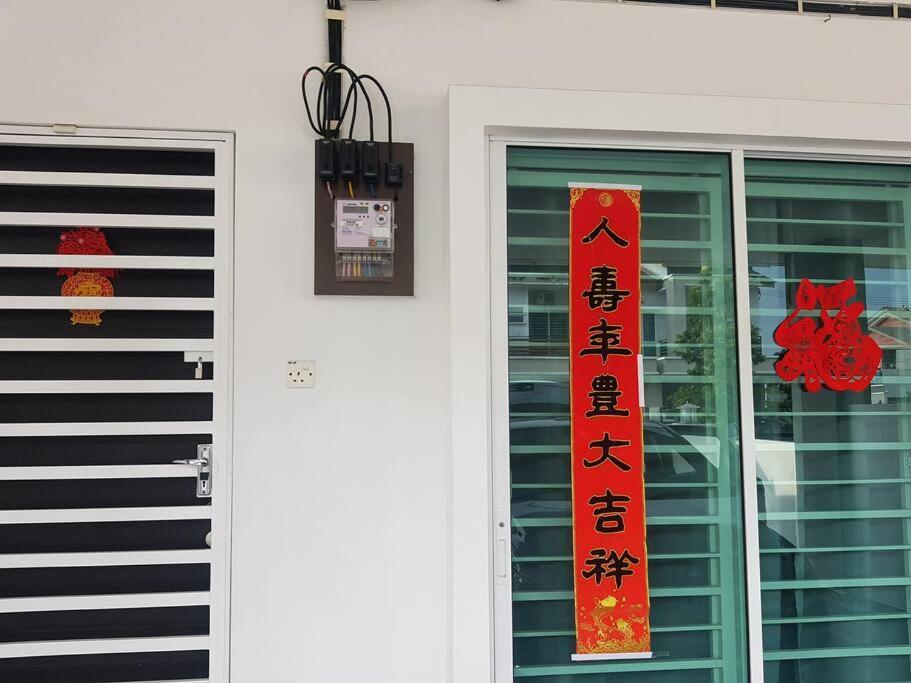 Bdr Seri Botani Ipoh-Nordic Exterior foto